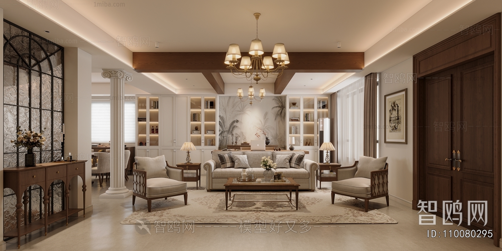 American Style A Living Room