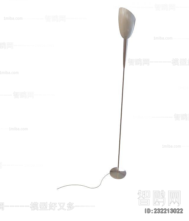 Modern Floor Lamp