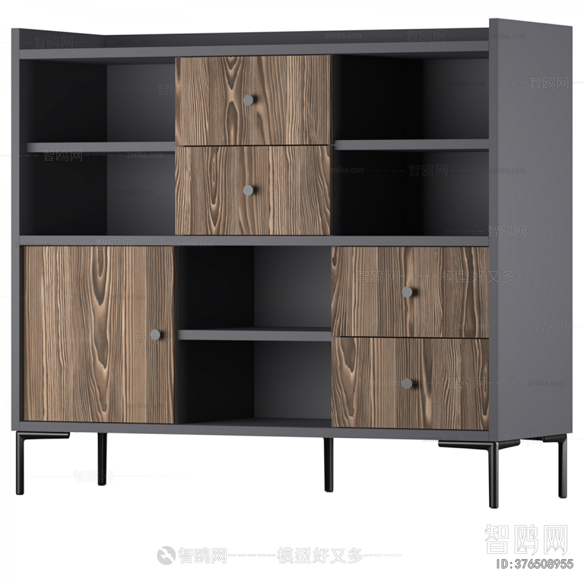 Modern Side Cabinet