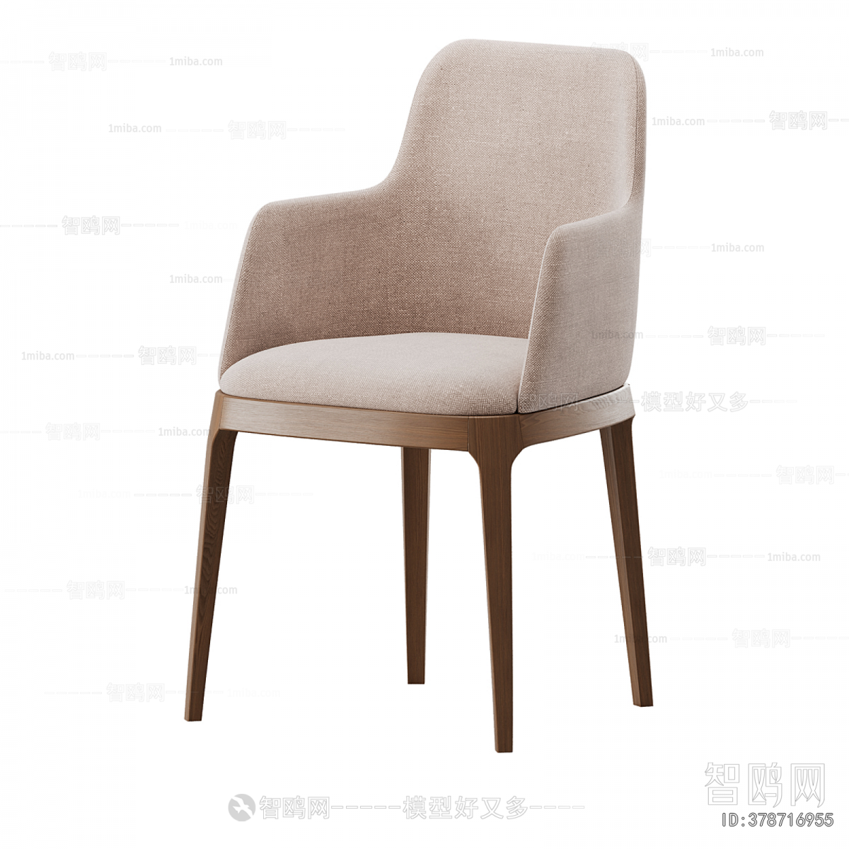 Modern Dining Chair