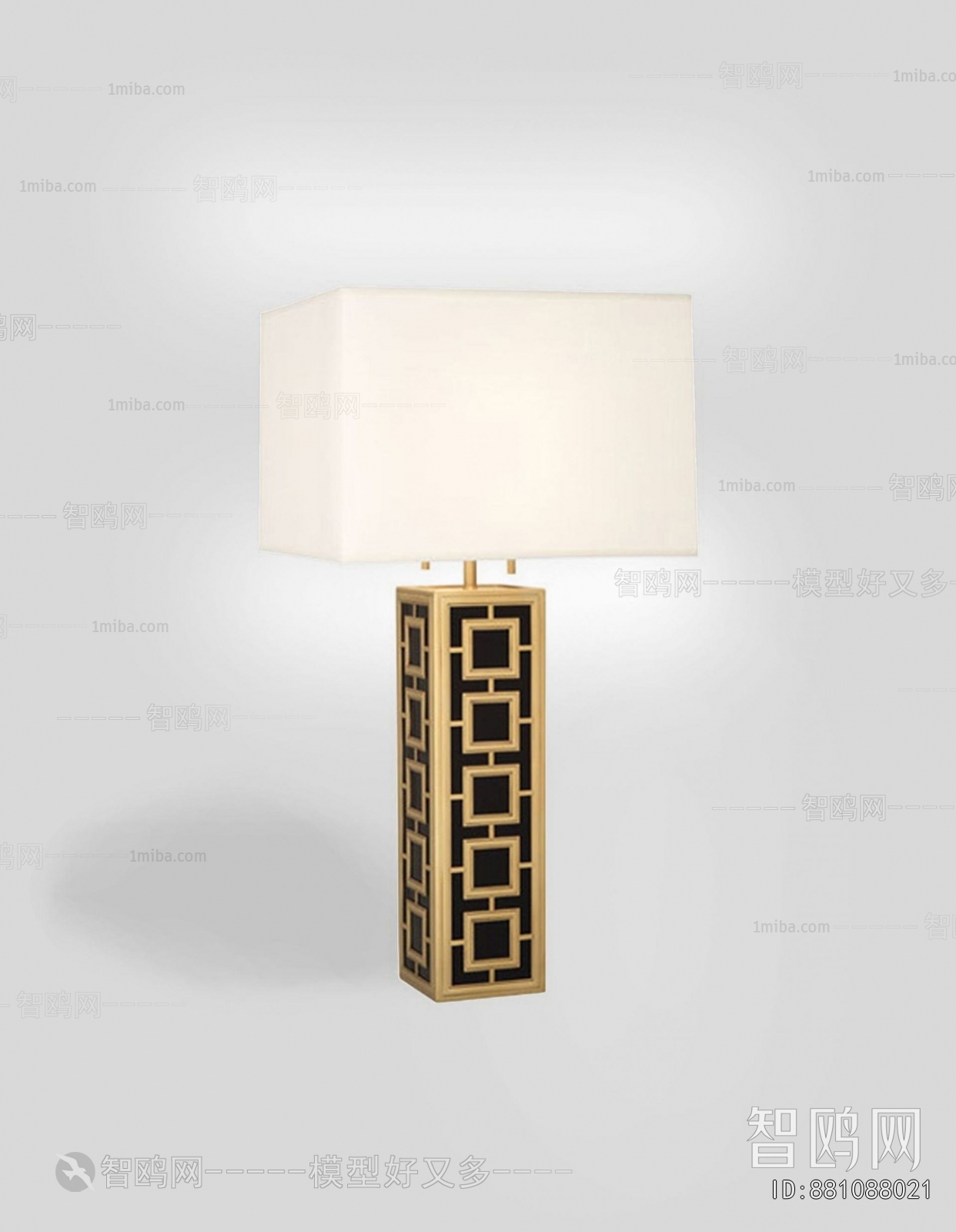 New Chinese Style Table Lamp