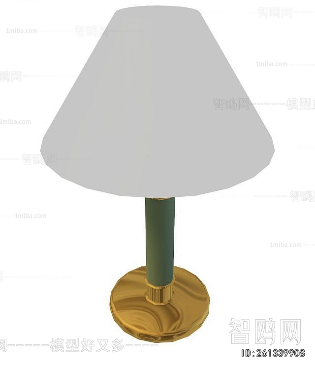 Modern Table Lamp