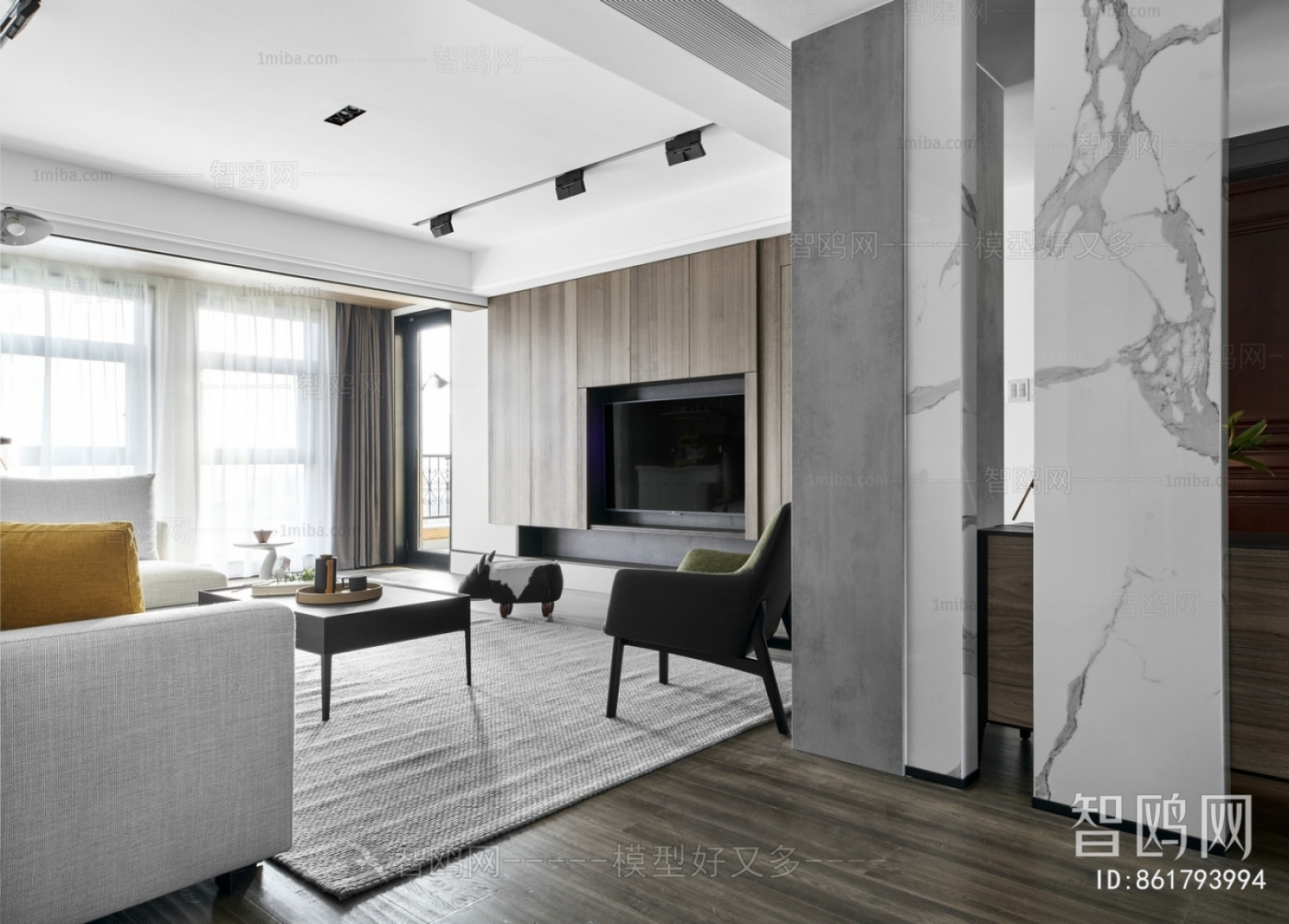 Modern A Living Room