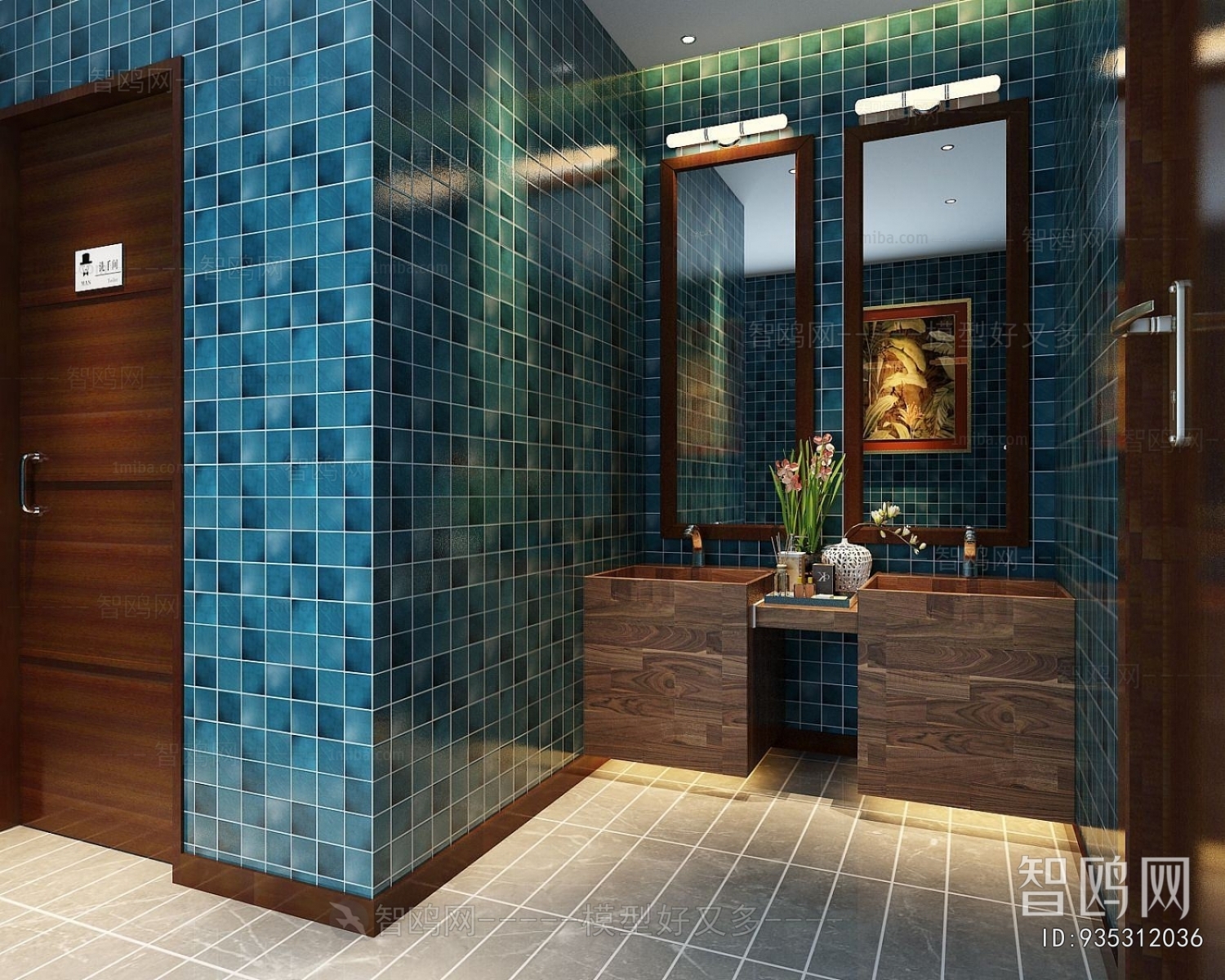 Modern Public Toilet