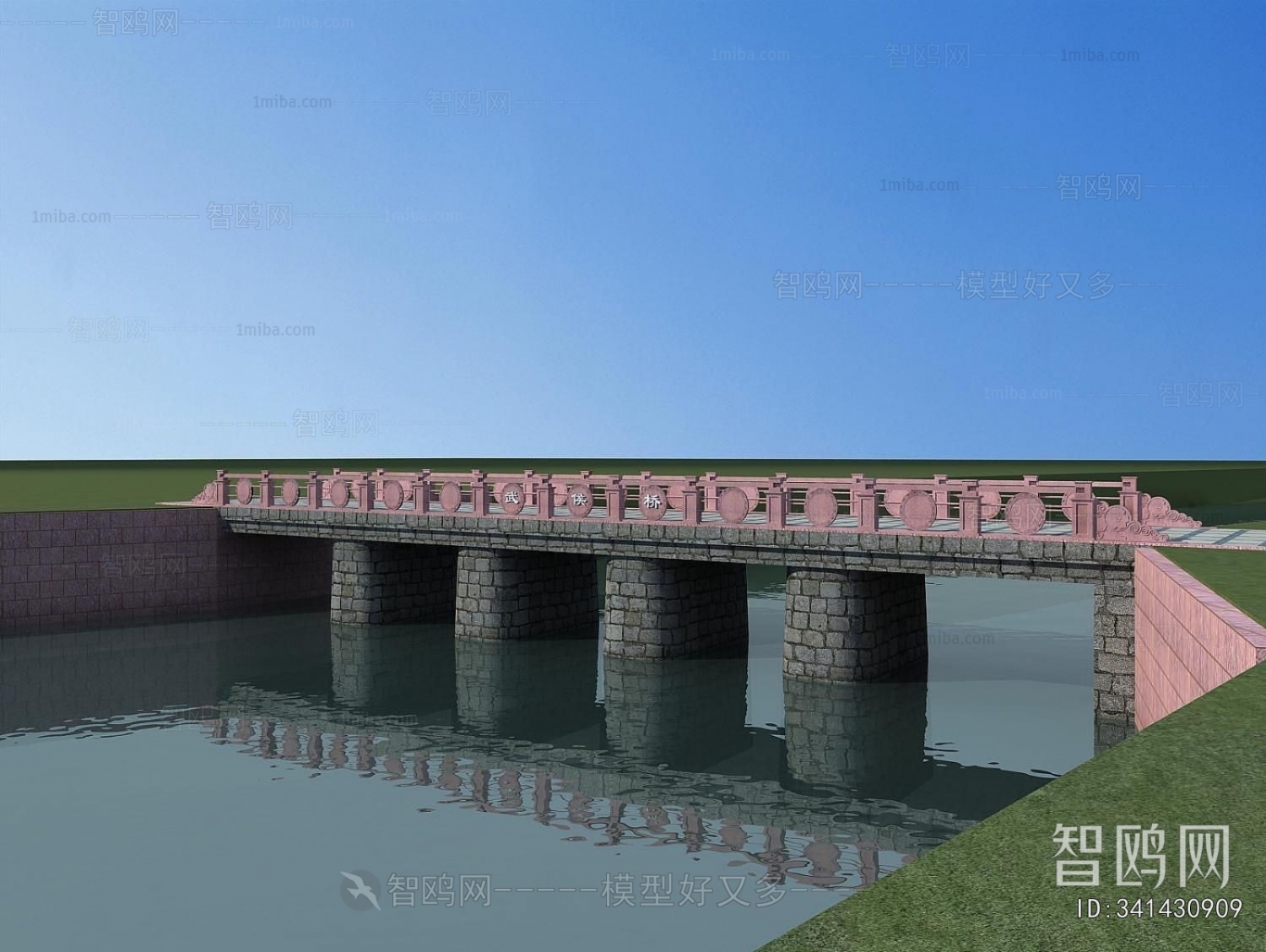 New Chinese Style Bridge