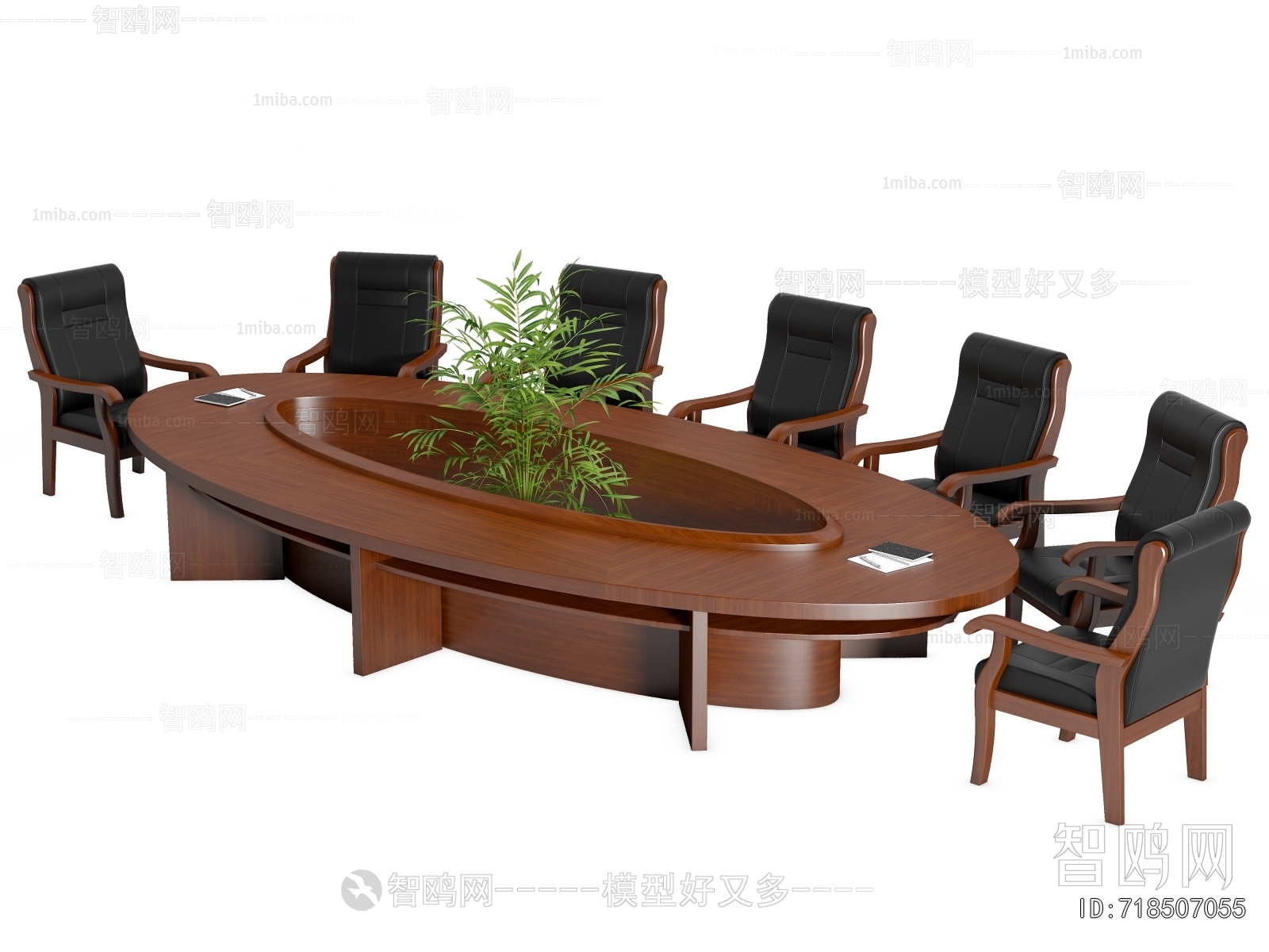 Modern Conference Table