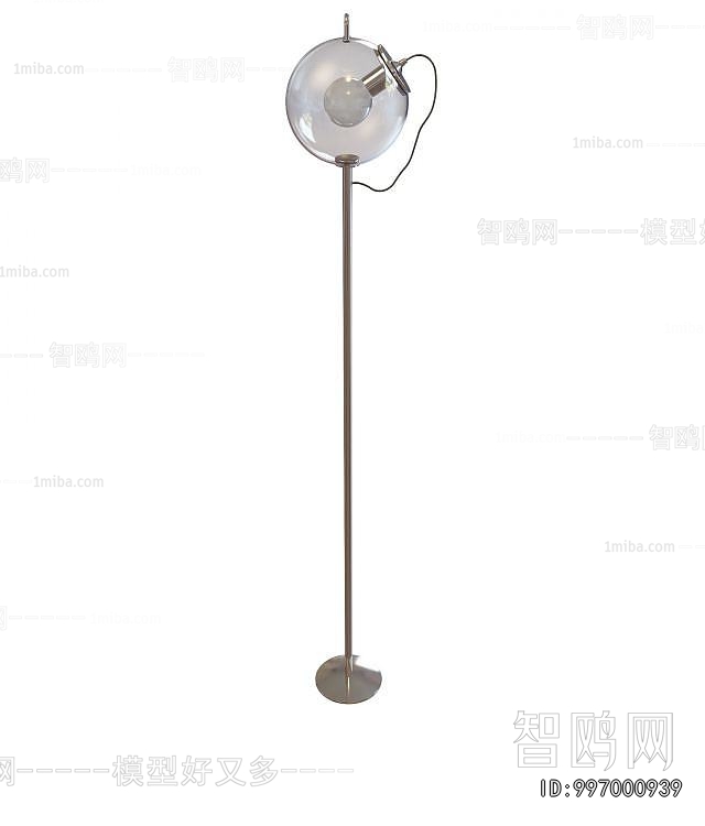 Modern Floor Lamp
