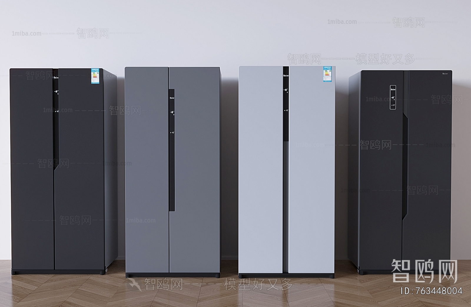Modern Home Appliance Refrigerator