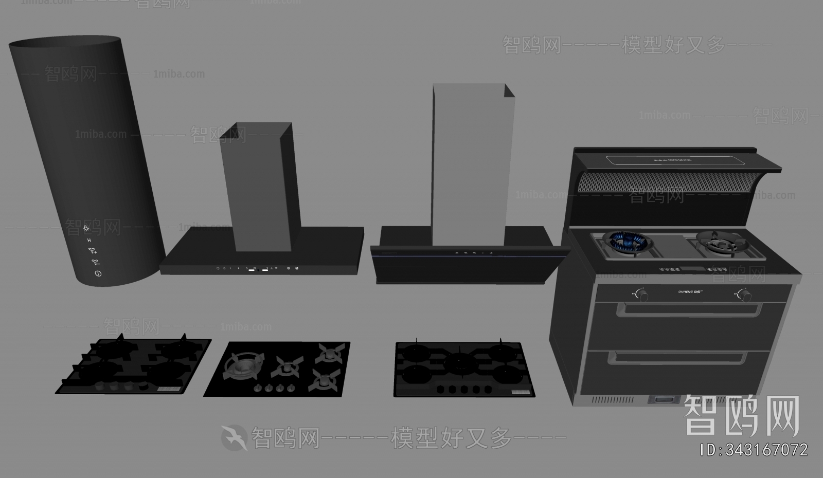 Modern Kitchen Electric Gas Range