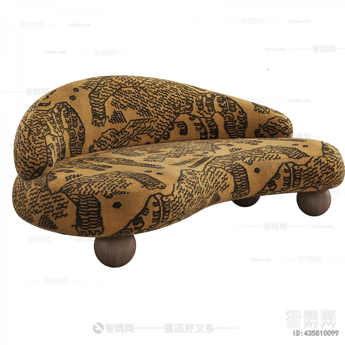 Modern Curved Sofa