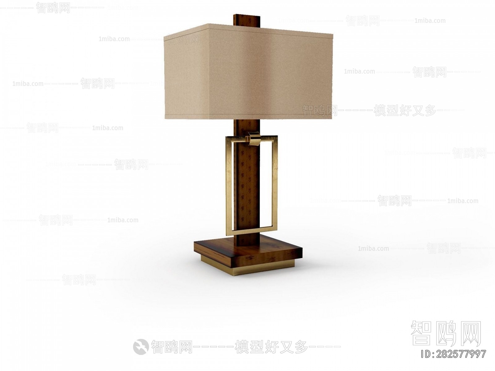 Modern Table Lamp