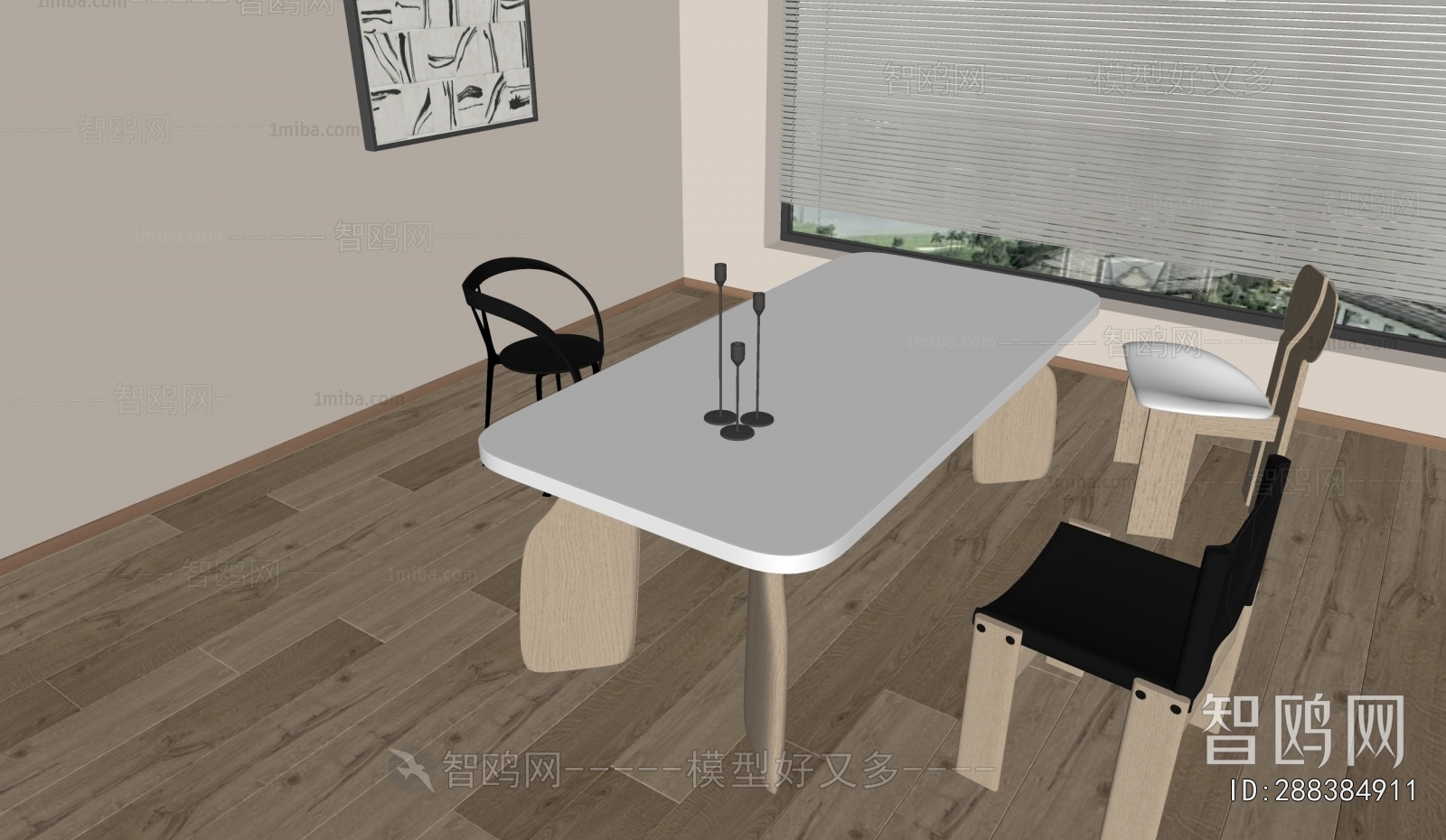 Modern Dining Table And Chairs