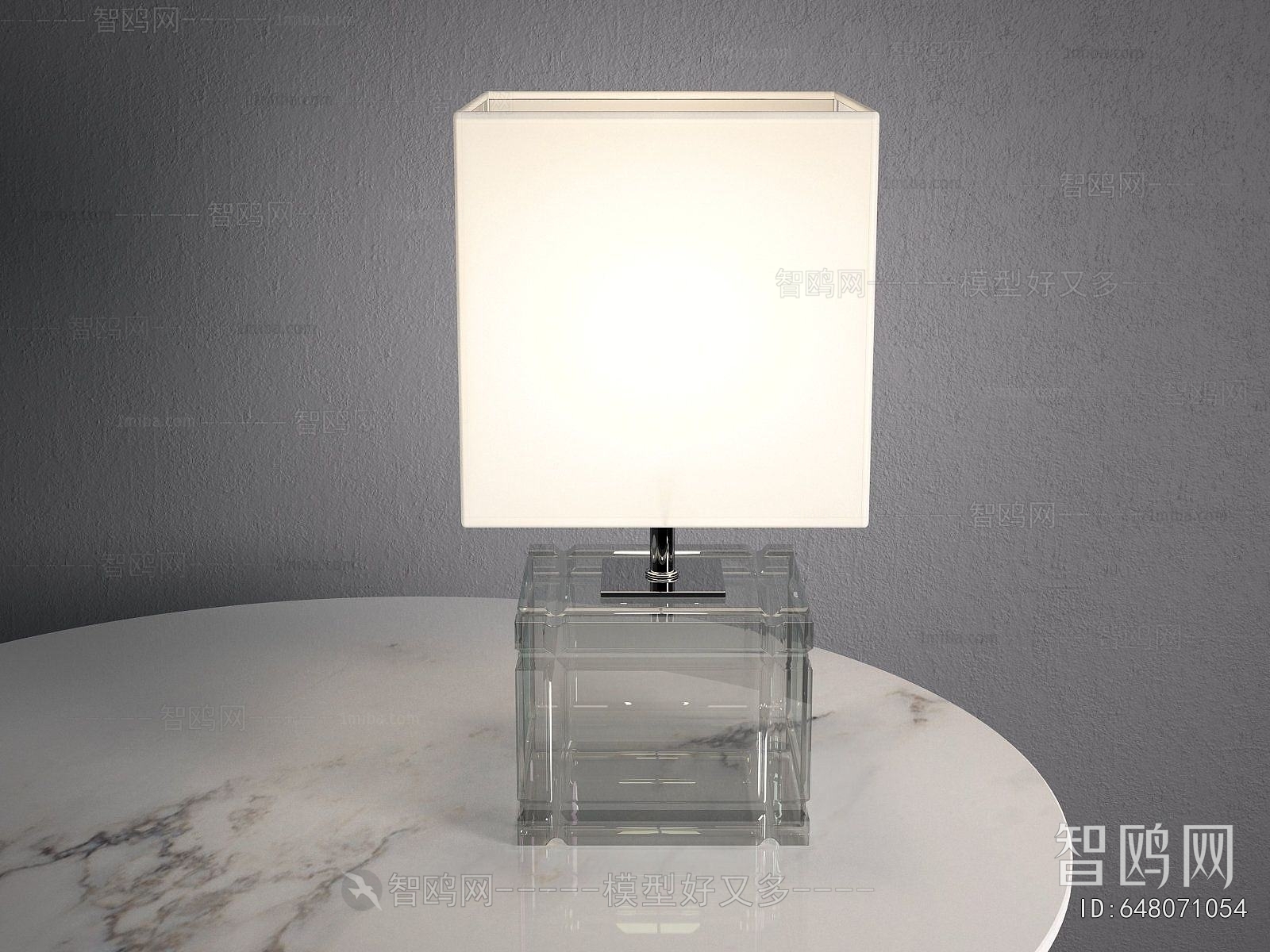 Modern Table Lamp