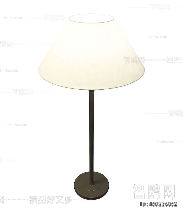 Modern Table Lamp