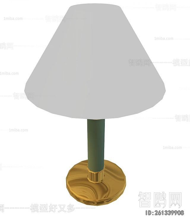 Modern Table Lamp