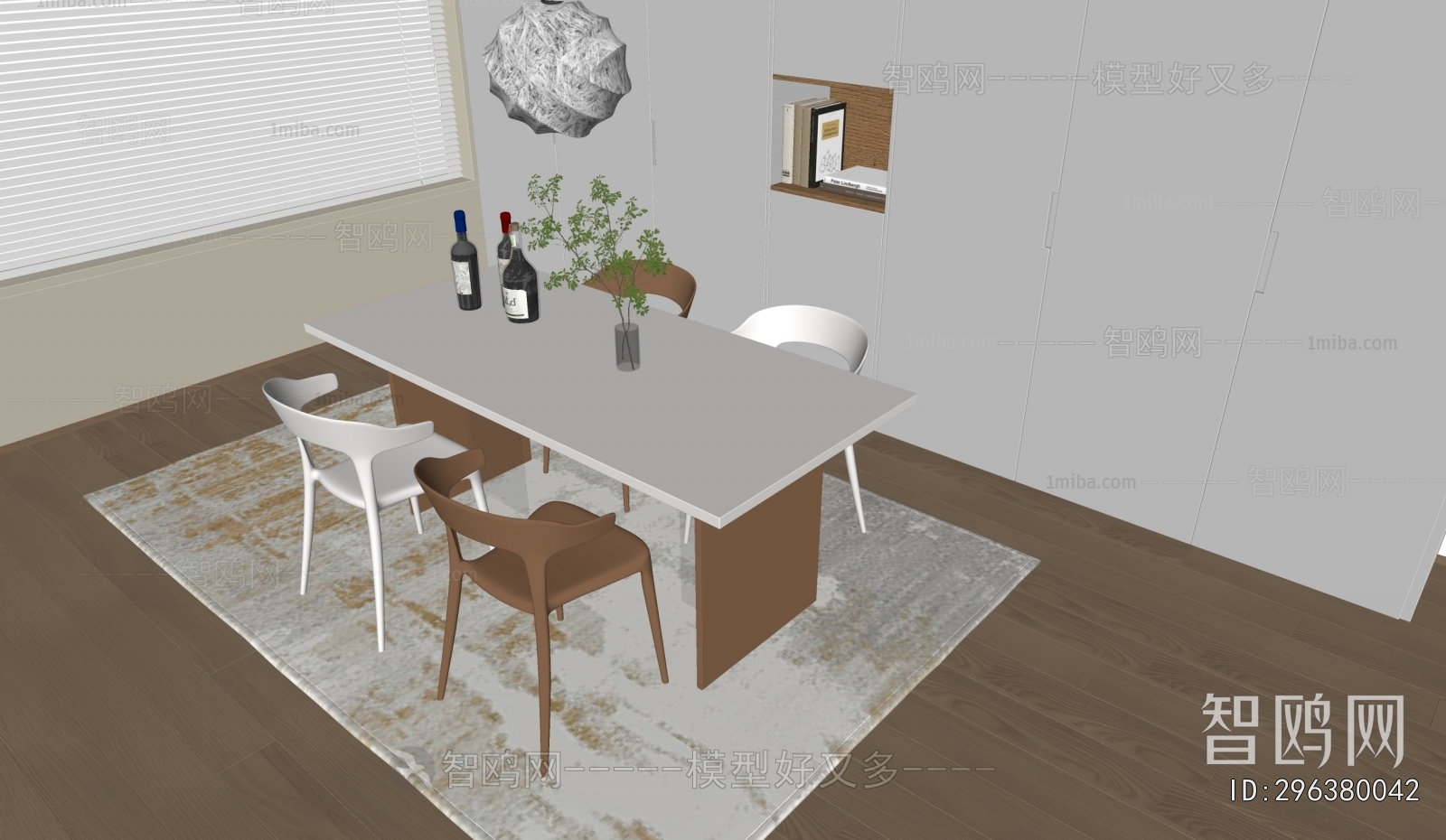 Modern Dining Table And Chairs