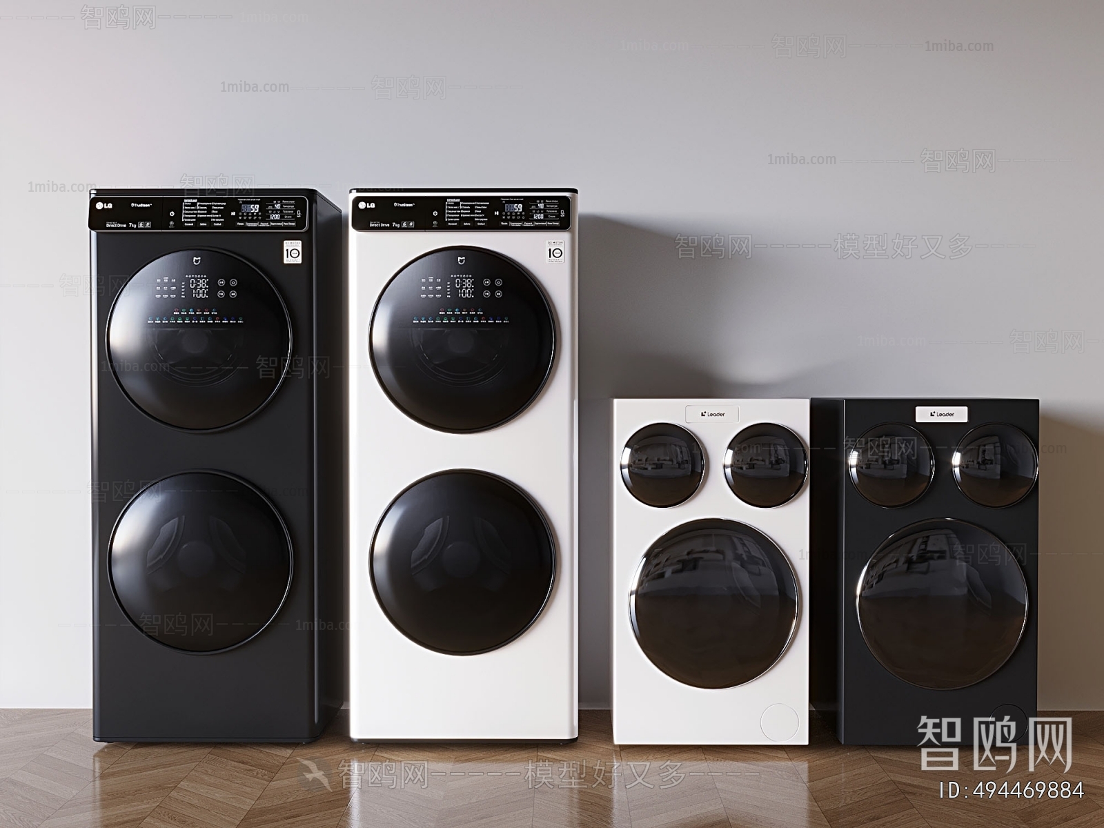 Modern Washing Machine