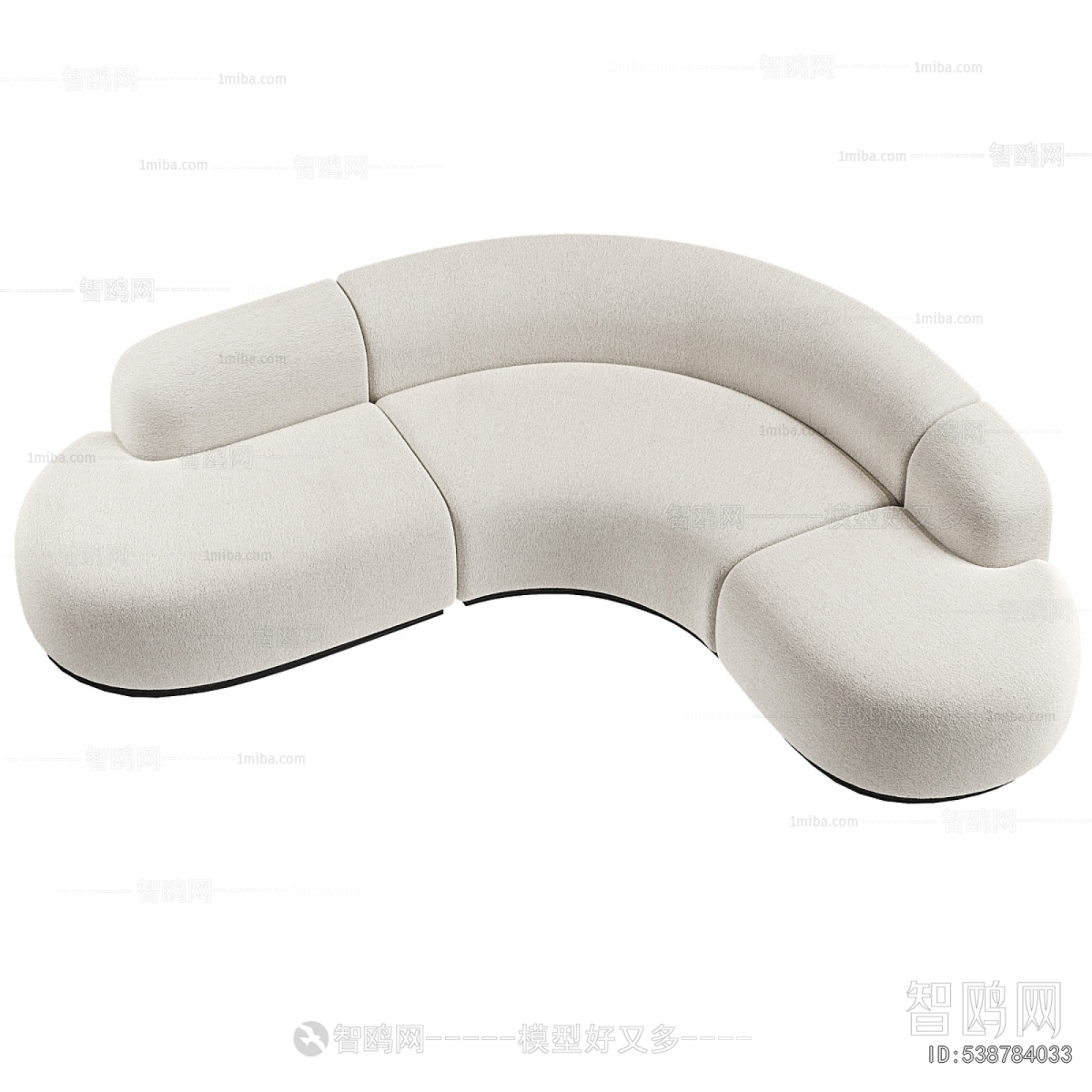 Modern Curved Sofa