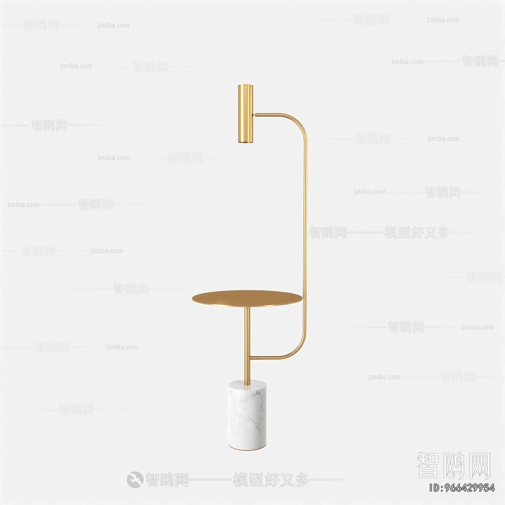 Modern Floor Lamp