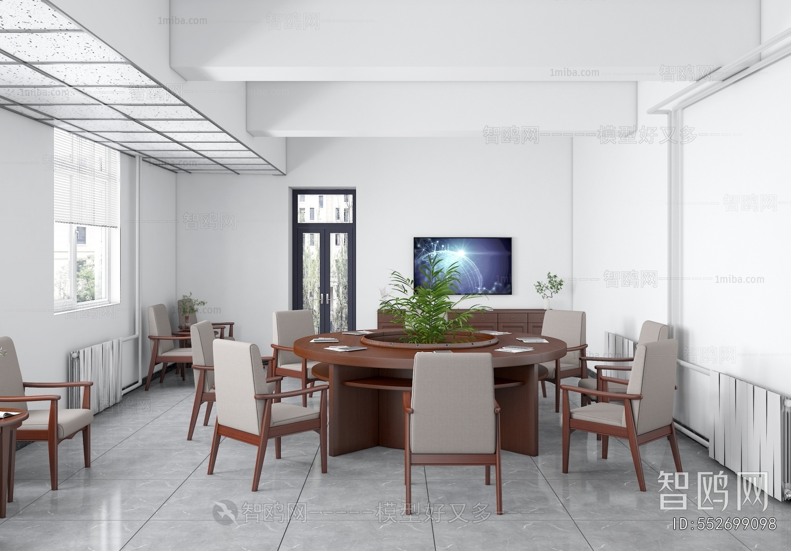 Modern Meeting Room
