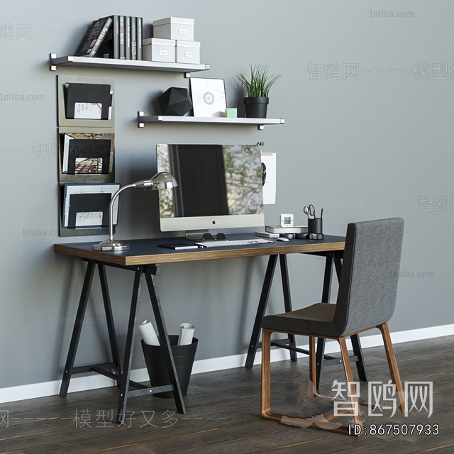 Modern Computer Desk And Chair