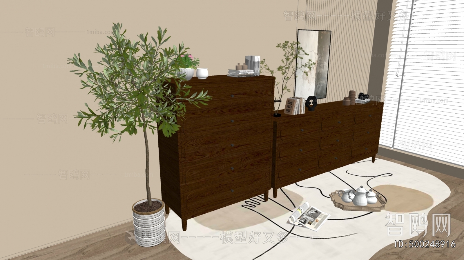 Modern Chest Of Drawers