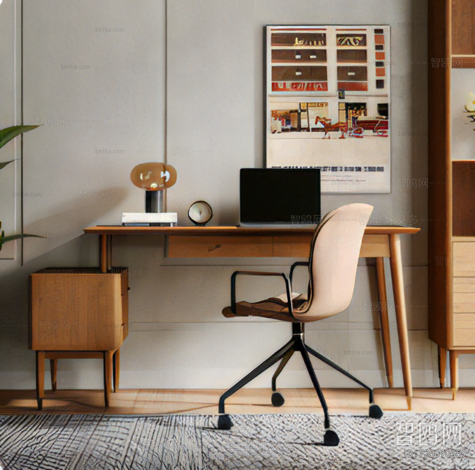 Modern Computer Desk And Chair