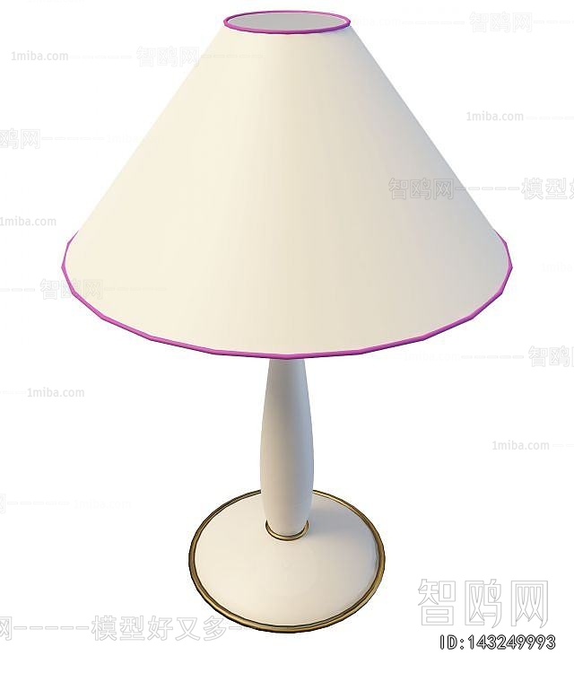 Modern Table Lamp
