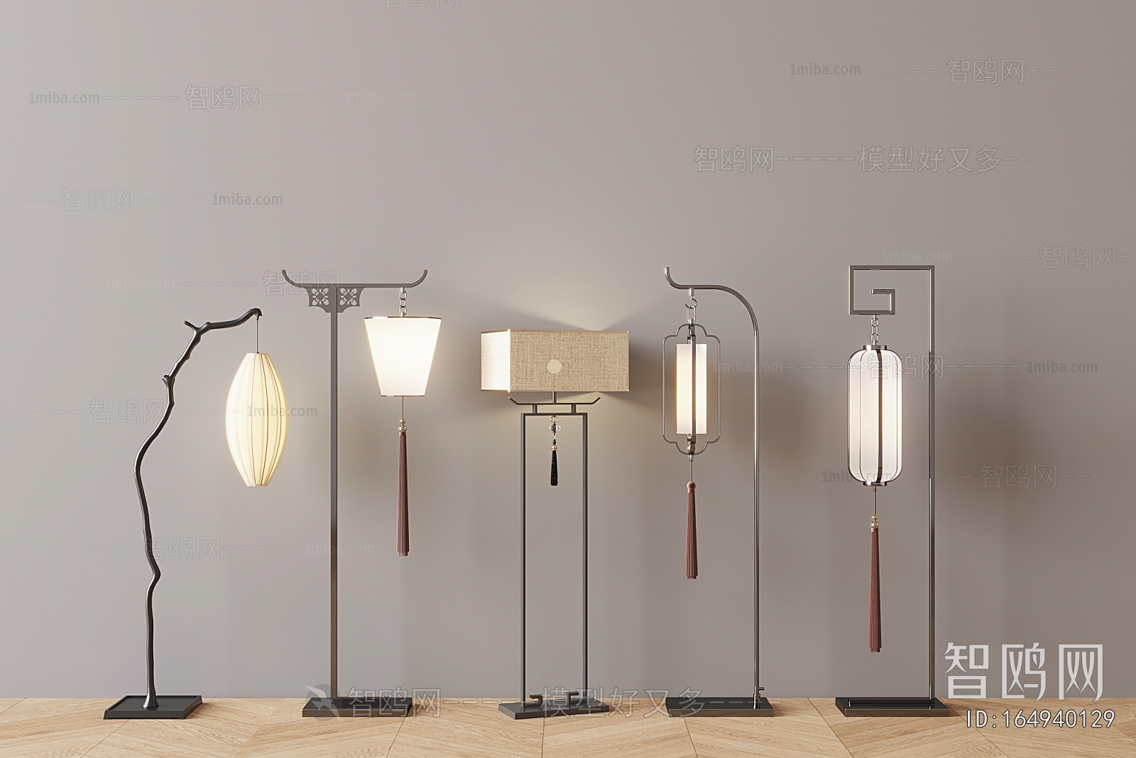 New Chinese Style Floor Lamp