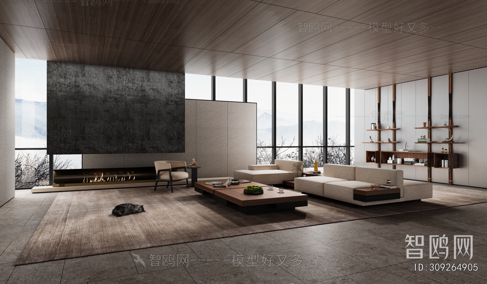 Modern A Living Room