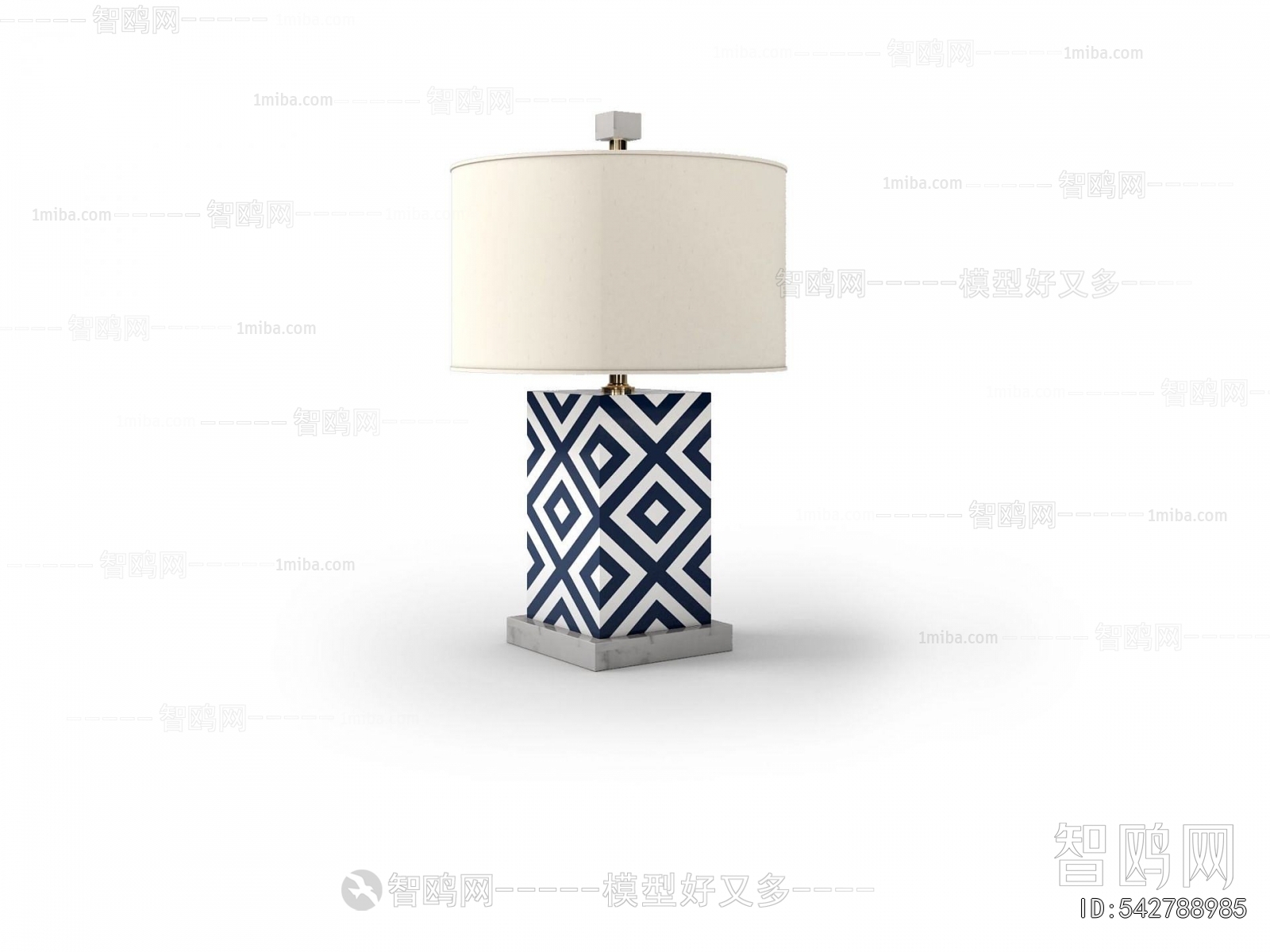 Modern Table Lamp