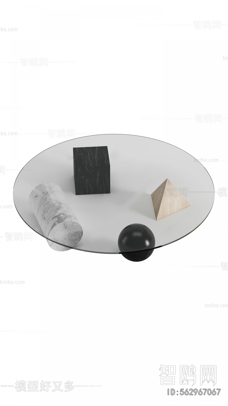 Modern Coffee Table