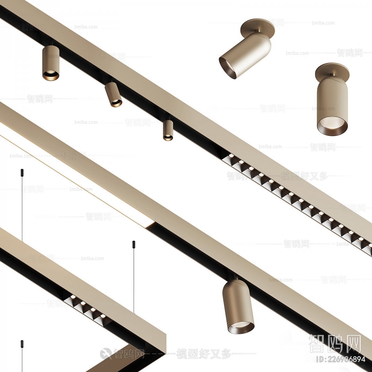 Modern Track Spotlights