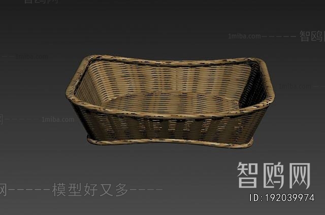 Modern Storage Basket