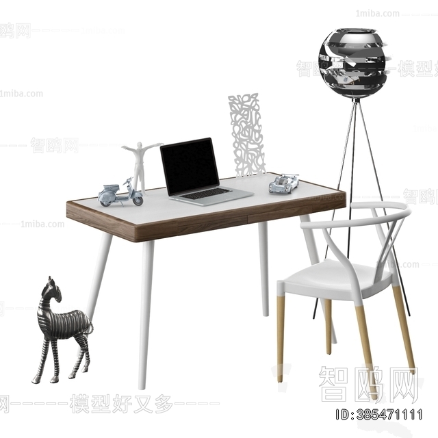 Modern Computer Desk And Chair