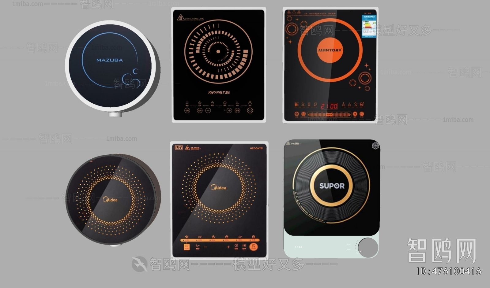 Modern Kitchen Electric Gas Range