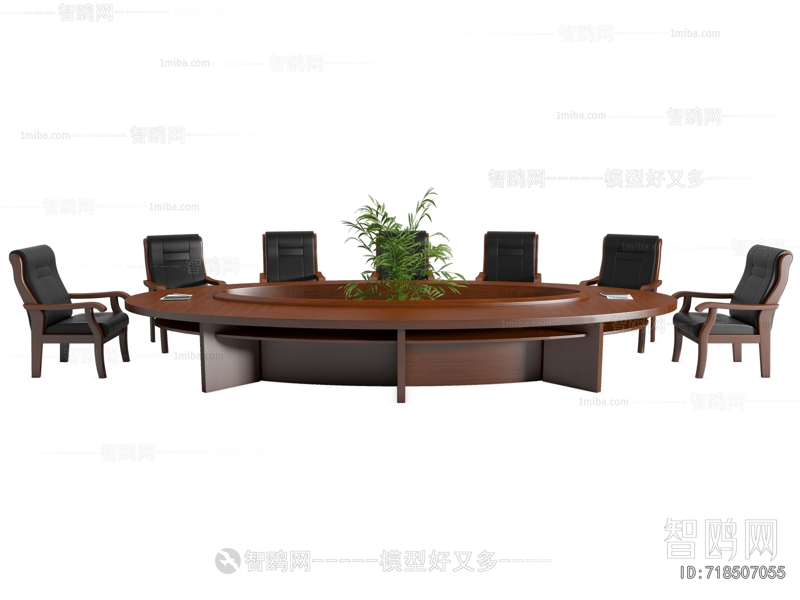 Modern Conference Table
