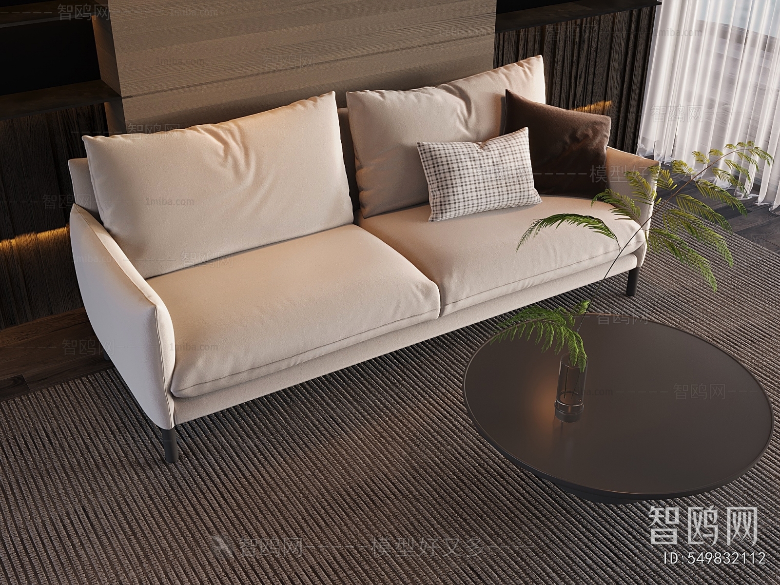 Modern A Sofa For Two