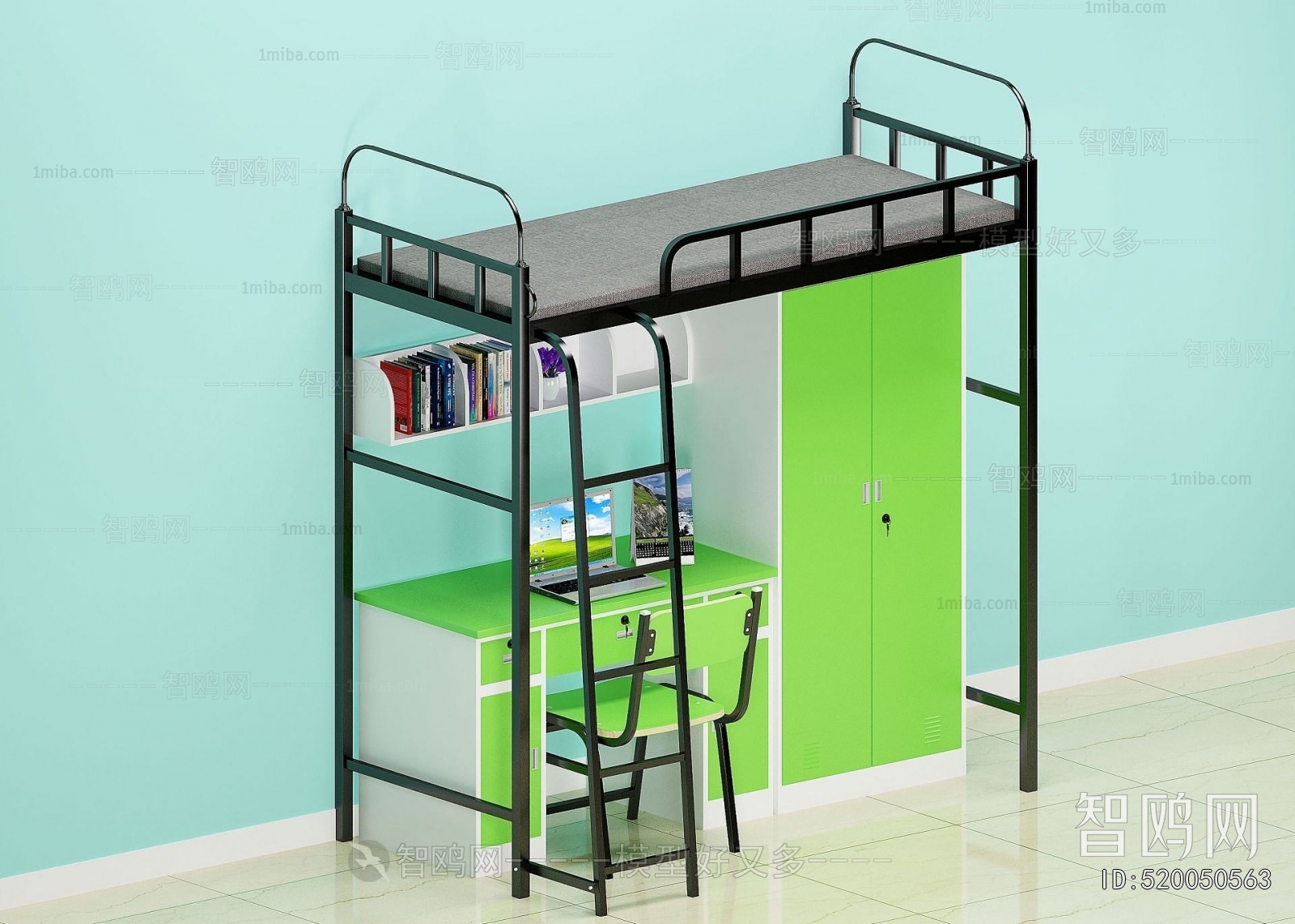 Modern Bunk Bed