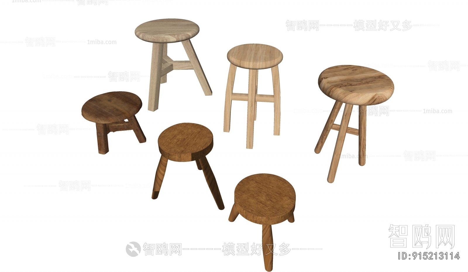 现代中古风实木圆凳组合