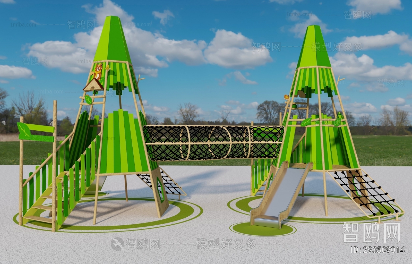 Modern Equipment For Children