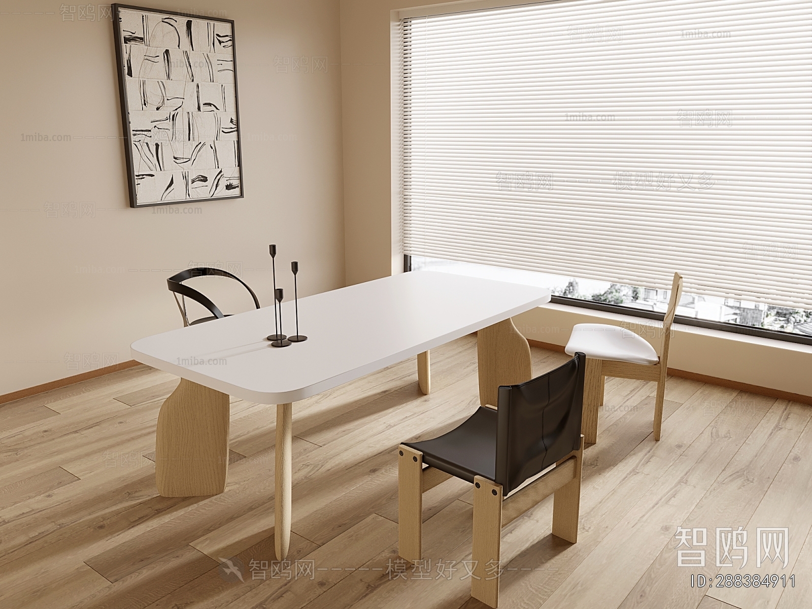 Modern Dining Table And Chairs