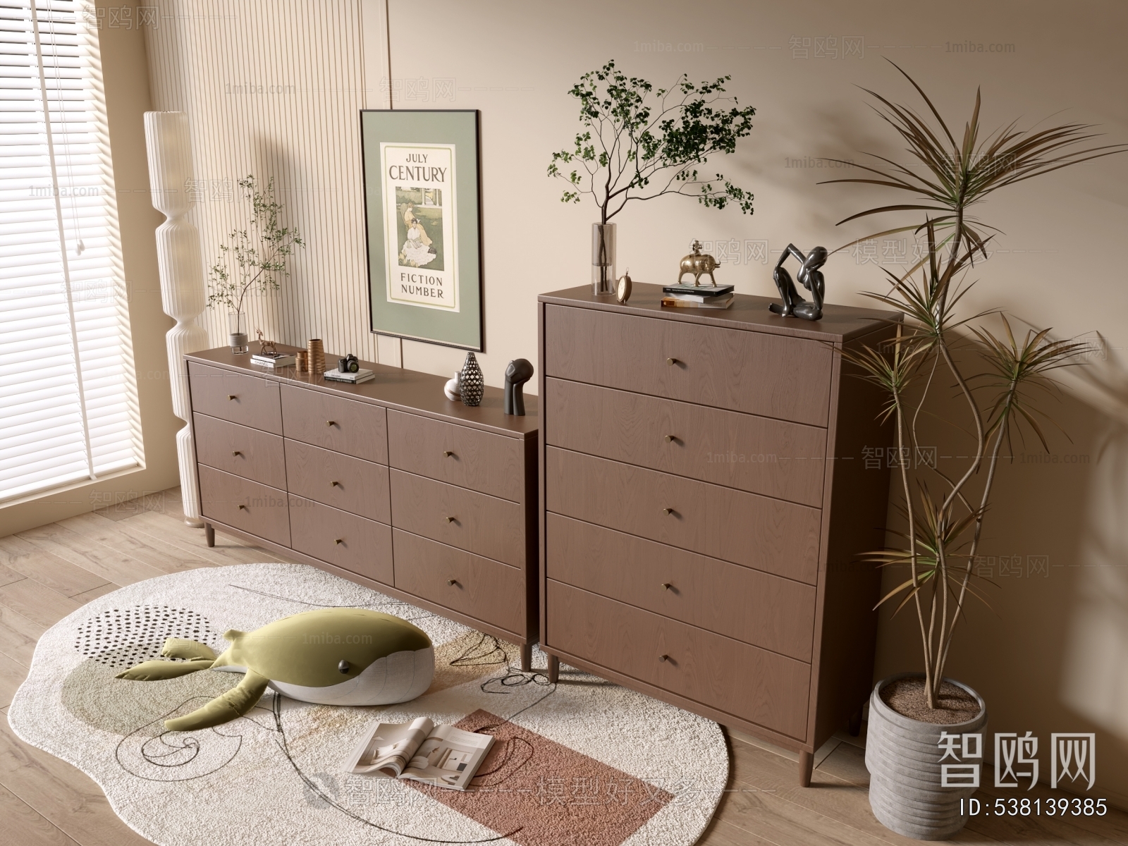 Modern Chest Of Drawers