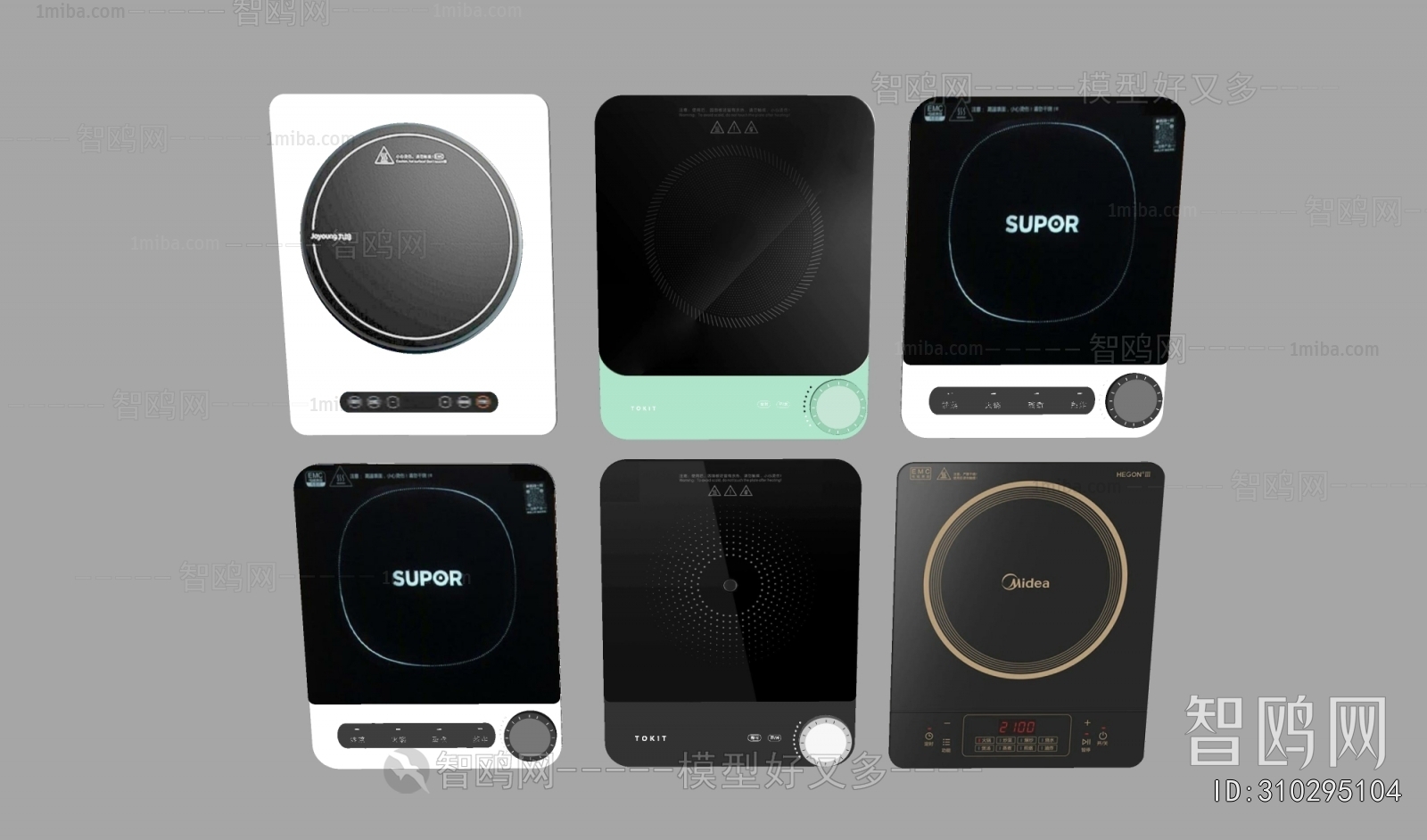 Modern Kitchen Electric Gas Range