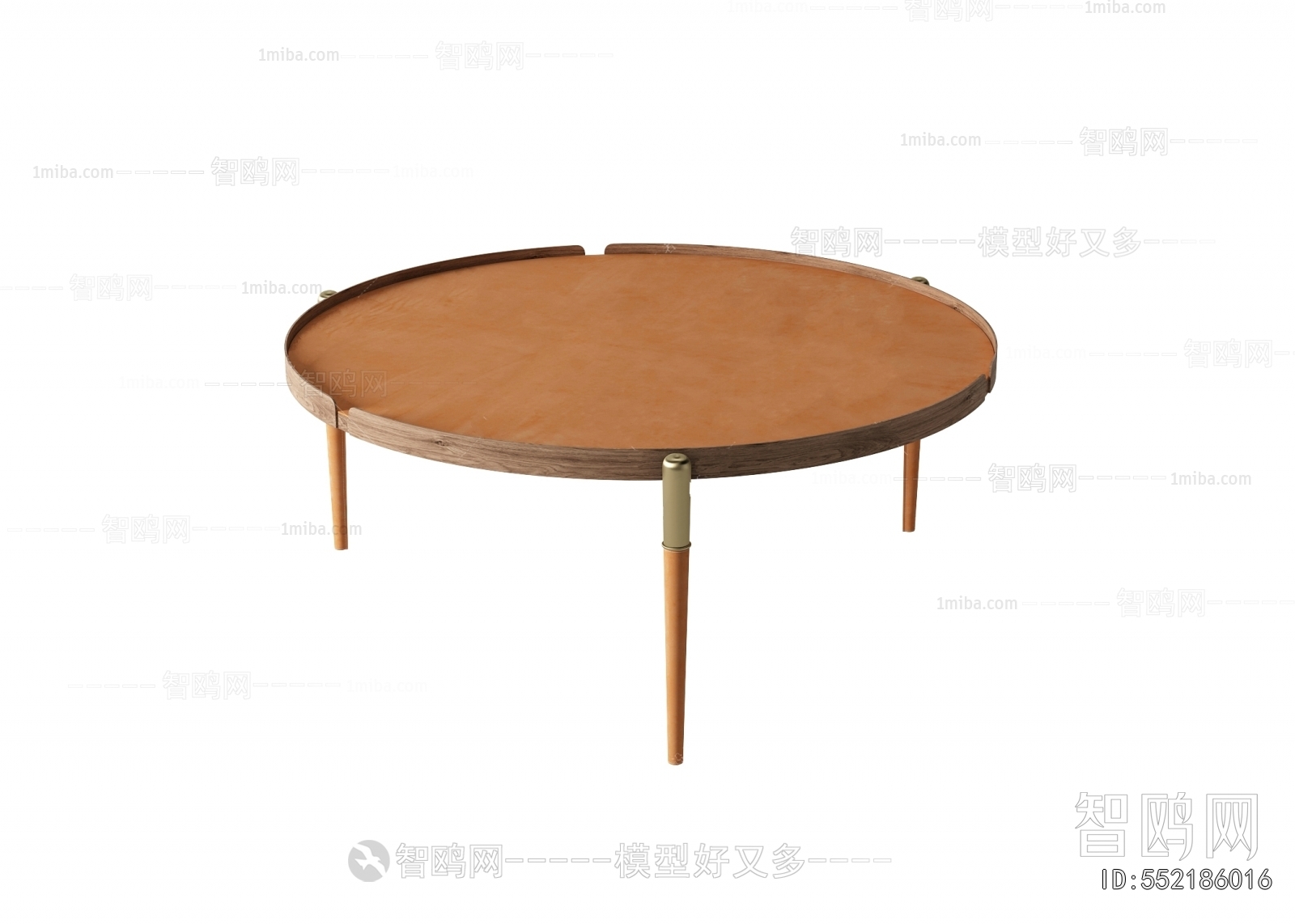 Modern Coffee Table