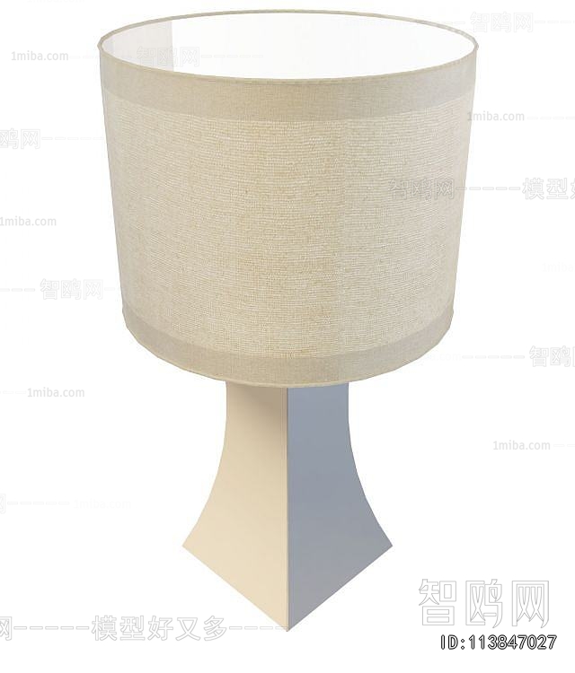 Modern Table Lamp