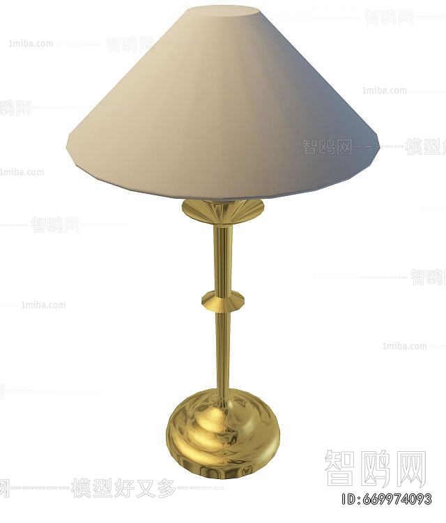 Modern Table Lamp