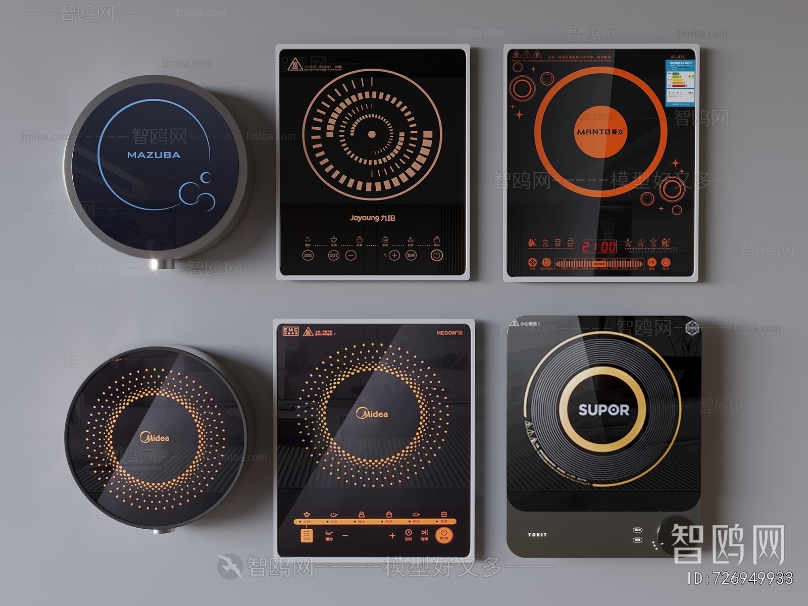 Modern Electric Kitchen Appliances