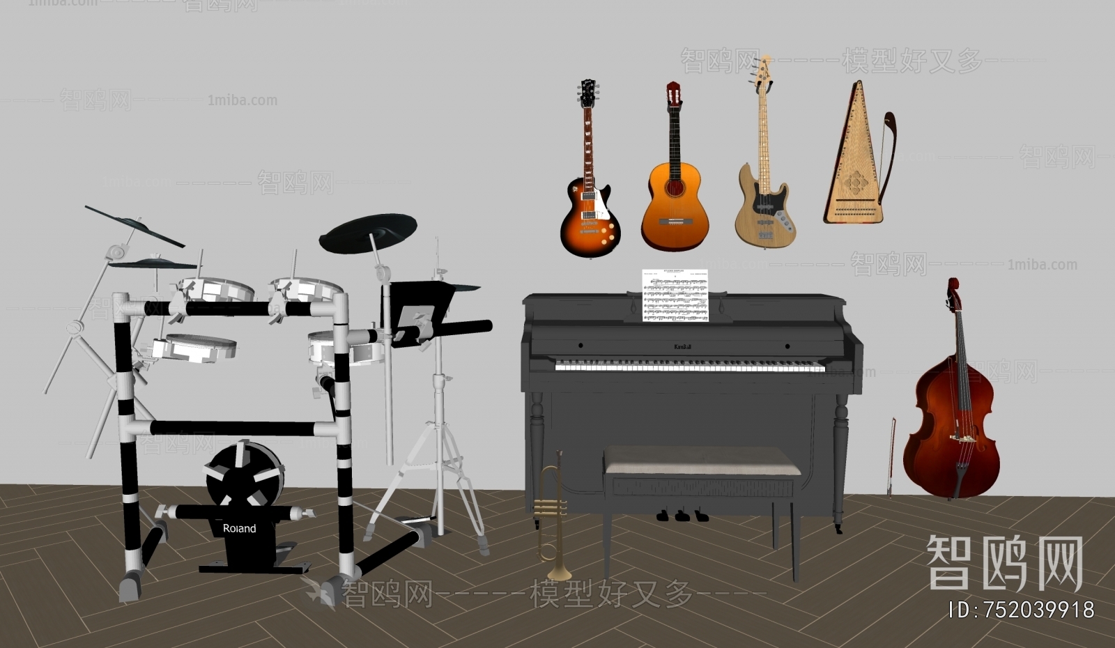 Modern Music Equipment