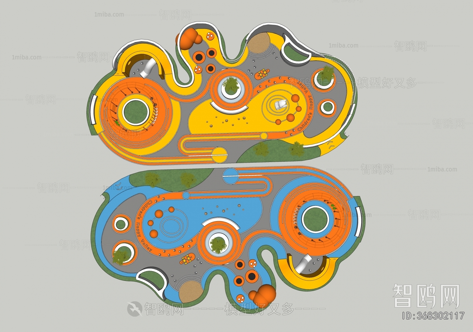 Modern Park Landscape